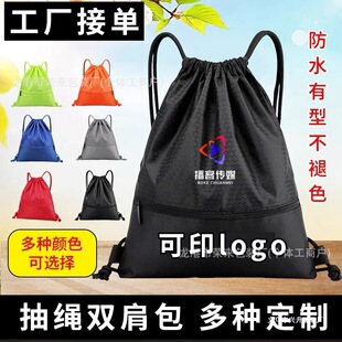 ���K���R����ِ�°��@��������Ӿ����������p�米��ӡlogo�� ��