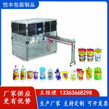 ��͌���ȫ�Ԅ����Ͷ��{�๦�����������b�C���̻����̹��b���w�C