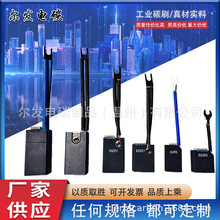 ̼ˢֱ��늙CD374N/B EG319P EG251 EG367 EG283 EG236 EG359