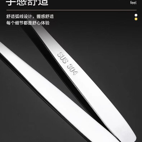 304 stainless steel chopsticks and spoons cute two-piece set for office workers and students, portable cutlery set with storage