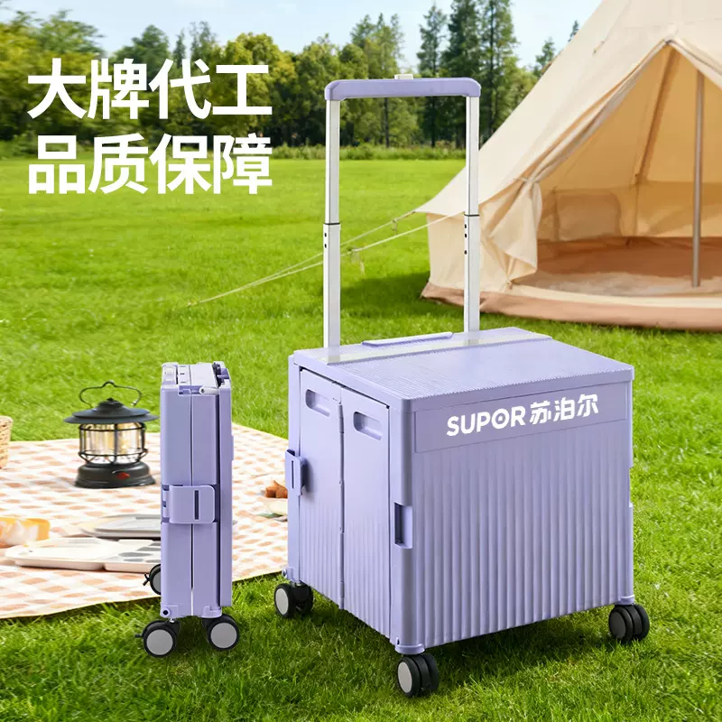 买菜车小拉车便携折叠购物车野餐推车家用拉杆车拉货快递摆摊神器