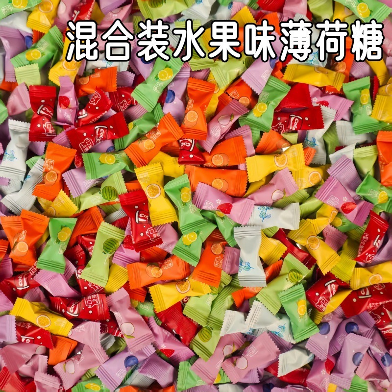 等位小零食整箱批棋牌室锅巴火锅店休闲零食摆摊小吃散装旗舰店发|undefined