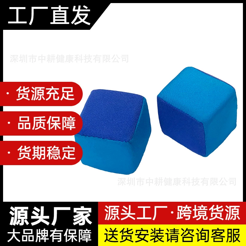 Источник трансграничных горячих продаж Q TPR сплошной 0 градусов