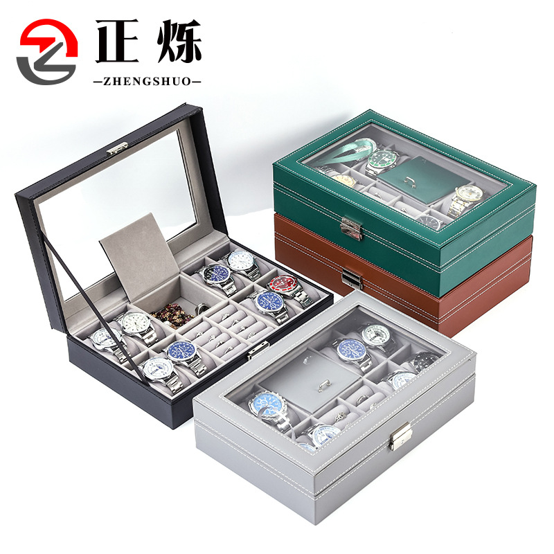 Spot Leather Covered Skylight 8+2 Watch Jewelry Storage Box Ring Plaid Jewelry Box Home Watch Collection