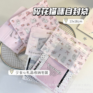ins�L��͸���黨؈���Է������Ů�ĶY�����ռ{���ֵ�YƷ��