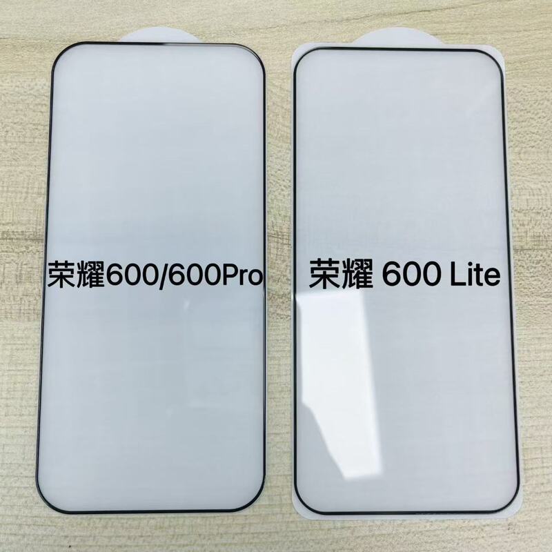 Suitable for Honor 600Pro Realme Neo8 600 Winturbo Ultrasonic Fingerprint Tempered Film Protective Film Suitable for Honor 600Pro Realme Neo8 600 Winturbo Ultrasonic Fingerprint Tempered Film Protective Film