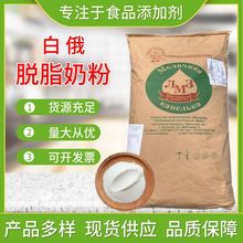 �����m/�׶��̷�Ó ֬ �̷�ʳƷ���̷� �ǹ������C ��� Ó֬���