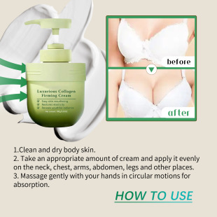 Cross-Border Unlabeled Hot-Selling Collagen Firming Cream Hydrating Moisturizing Firming Skin Lotion Body Cream 100g