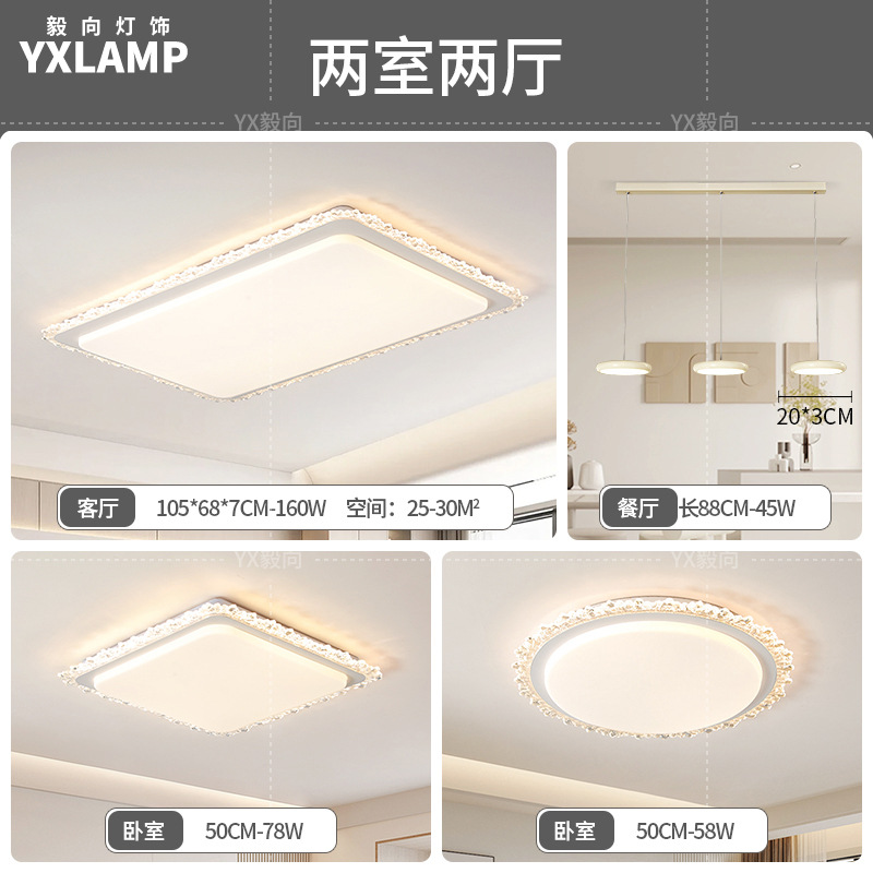 Economía - 2 habitaciones, 2 salas de estar - 3 cabezas