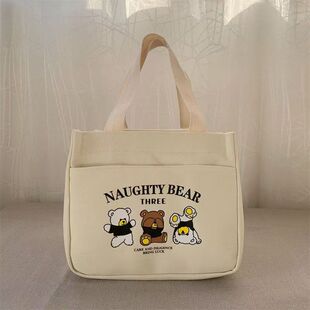 Three Little Bears Office Lunch Large Capacity Canvas Travel Lunch Box Bag Manufacturer Canvas Small Square Bag Mummy Bag