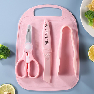 Baby Food Supplement Scissors, Portable Kidsren's Food Supplement Clips, Stainless Steel Set, Can Be Stored and Taken Away, Meat and Vegetable Cutting Tools