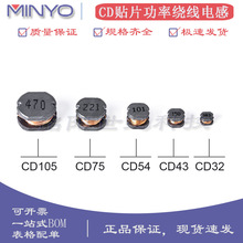 CD75 �������NƬ�����@��늸� 1/2.2/4.7/10/15/22/47/100UH 1MH