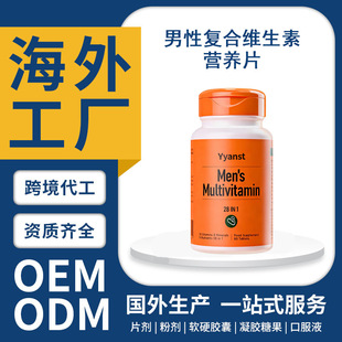 �羳Ӣ��ԭ�b�M�����ԏͺϾS���ؠI�BƬ��S�V���|ƬOEM����