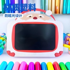 12inch 充電式手書きボード新しいライティングボード子供の早期教育漫画絵画小さな黒板 Type-c インターフェイス描画ボード