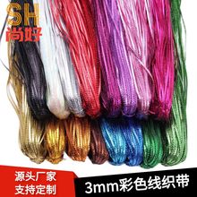 pxɫ˹ɻz 8 ˇYƷKƷz Sl100