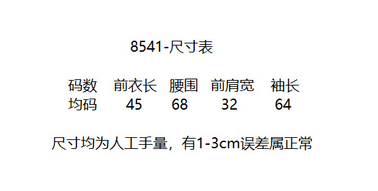 i2uUjf6mxdTrdS49SAR8xJqRM0e9EbrInYXA