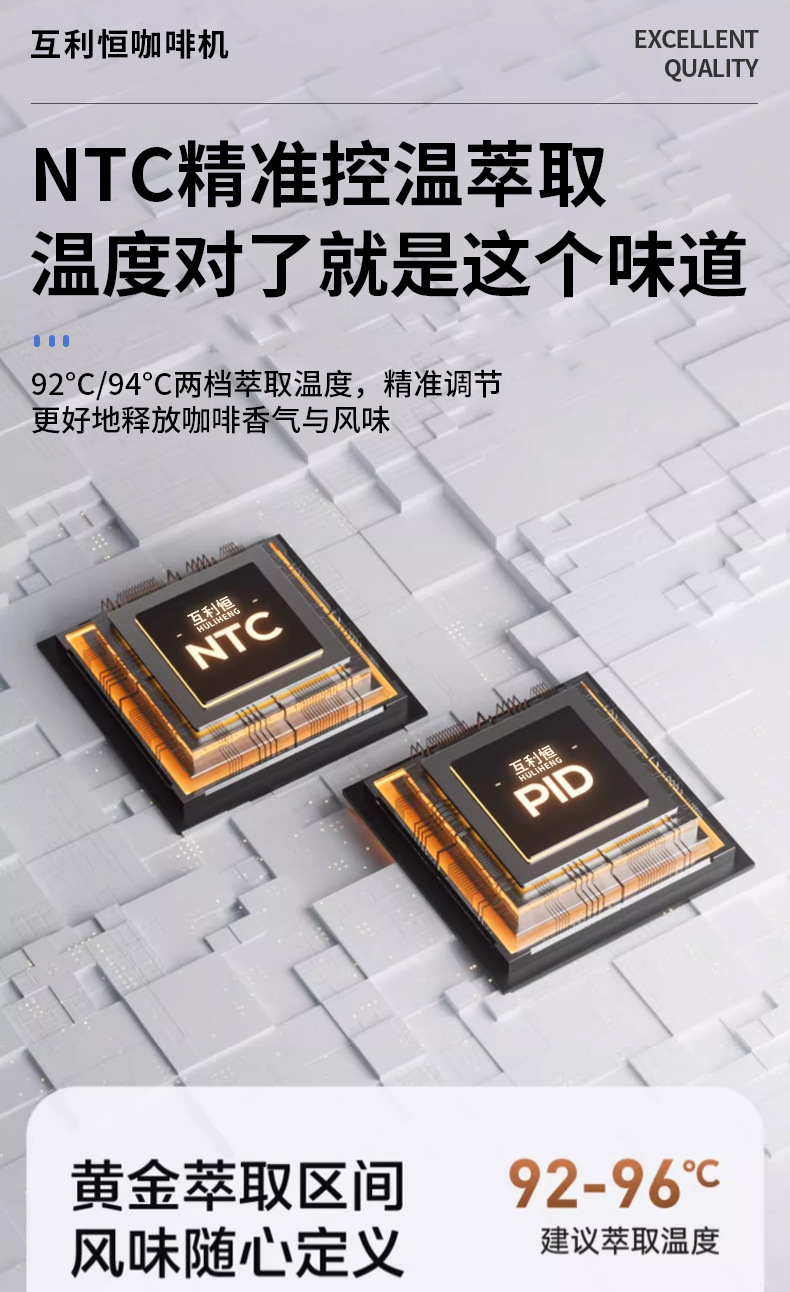 咖啡机详情_11.jpg