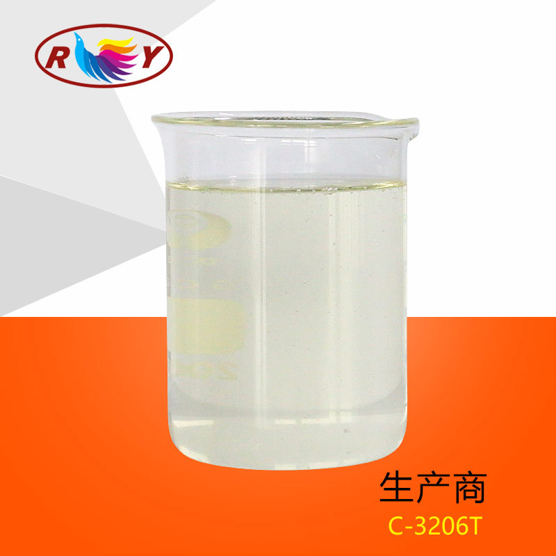 厂家直销日化洗涤 低成本洗衣液原料 活性酶去污因子洗涤剂 3206T