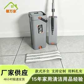 刮刮乐拖把;拖把、拖布桶
