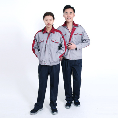 裕泉现货春秋男女同款长袖劳保服车间工地汽修工作服套装批发