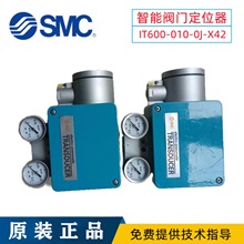 IT600-010-0J-X42늚��y�T��λ��IT601-021-2J  IT600-010���ö�