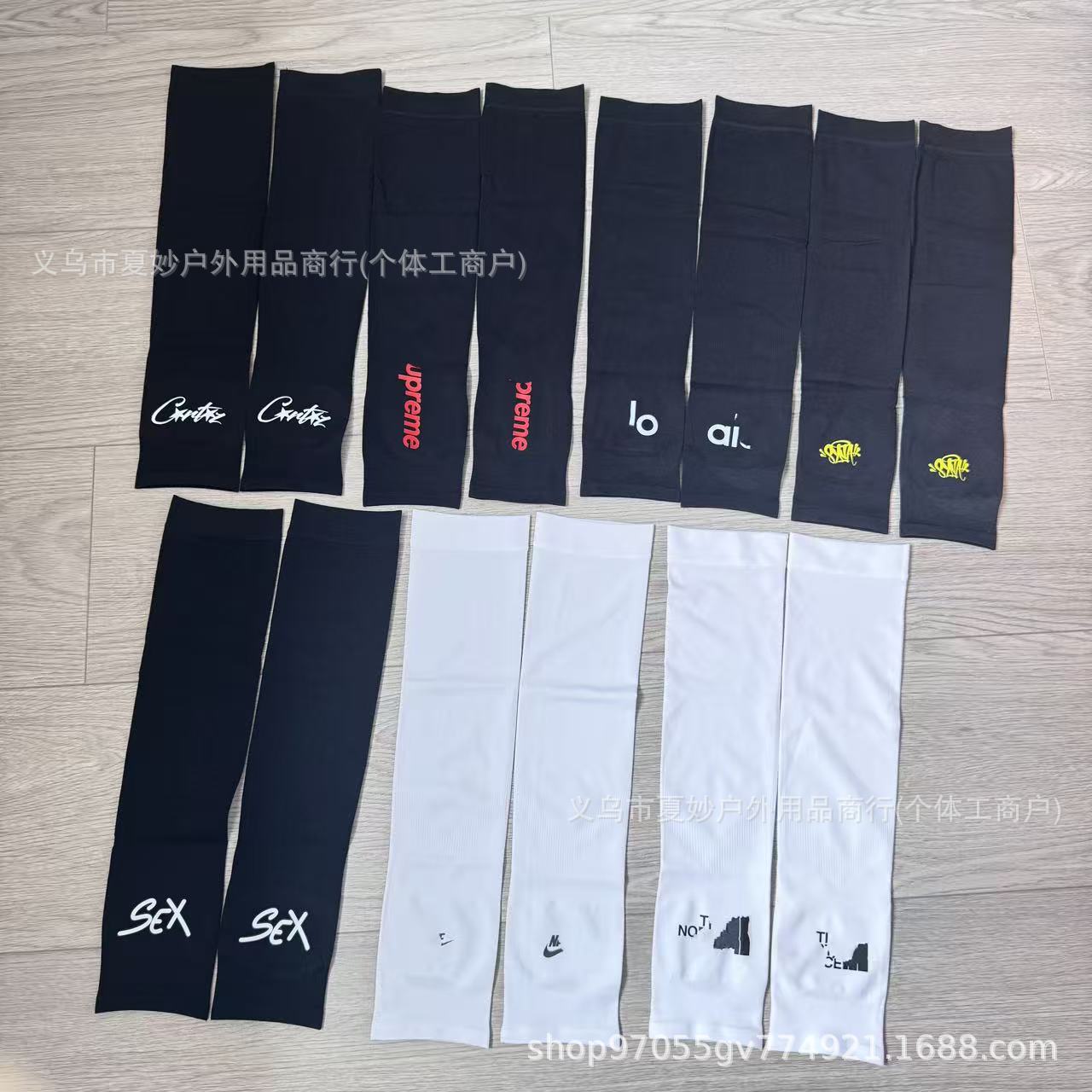 Cross-border trendy brand summer outdoor sun protection ice sleeves for driving, ice silk arm sleeves for men and women, arm guards for cycling and basketball
