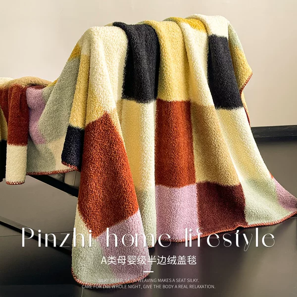 Checkerboard Class a Half Velvet Blanket Dopamine Lunch Break Blanket Office Nap Casual Shawl Blanket