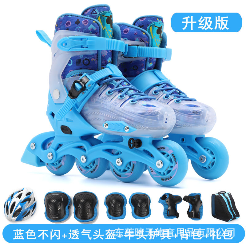 Boxt Roller Skates, Skates for Girls and Kidsren, Summer Beginners, Professional Brand Roller Skates, Boys' Suits