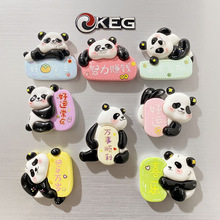 ܛ؈Nɐ3Dw֬NkĻoƷ