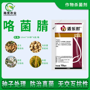 �����_�m���r������N�Ӱ�N���N��������պ��ș�rș������10ml