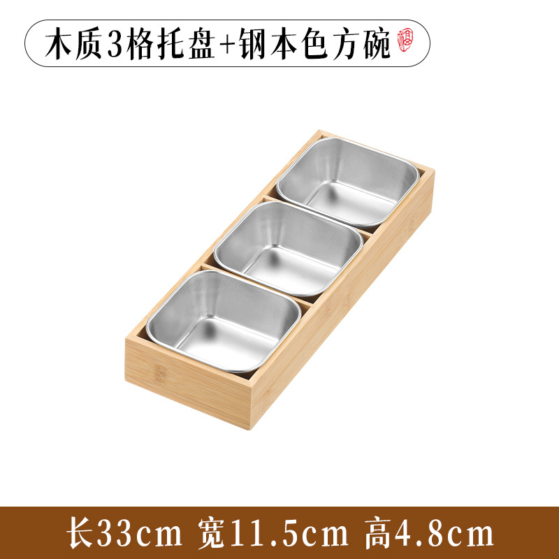 Tres rejillas + caja cuadrada (plata)