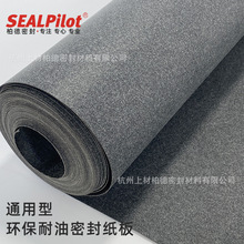 �S�ҹ��� �l�әC�|Ƭ�ܷ⼈�|�����͜��͉��o��ʯ�މ|Ƭ