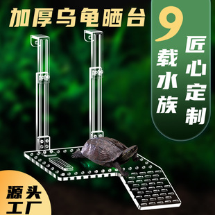 ������̨��̨�~֮�聆������̖���h��̨��ˮλ�ڒ측̨�쾰��Ϣ