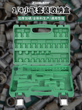 53����С�w���ߺмӺ�46���׿պ���С�w��Ͳ�ռ{��С���ٹ�����