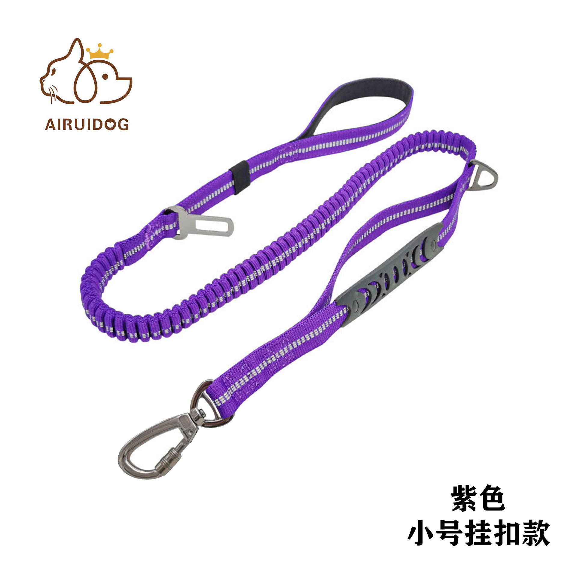 Botón colgante morado pequeño