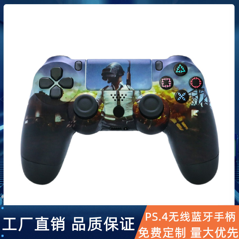 (Cross-border trading), handle, controller, action game, P4, P4, bluetooth, vibration 5