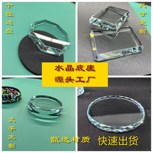 �A���ʯ����˽�Ƭˮ��ԭʯ��ʯ��ˮ��������ʯ����ˮ����������