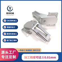 ���ΙC�����X�Ͻ�cnc����ӹ� �o�˙C�X���C�ӹ� CNC���P䓼ӹ���