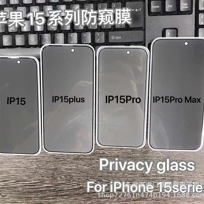 For Apple 16 Anti-peeping Tempered Film iphone11pro/12/Xr Full Screen Privacy Anti-peeping Mobile Phone Film For Apple 16 Anti-peeping Tempered Film iphone11pro/12/Xr Full Screen Privacy Anti-peeping Mobile Phone Film