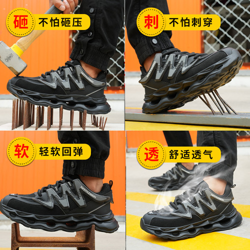 MeiKeDuo Labor Protective Shoes Breathable Men and Women Anti-Puncture Anti-Fall Lightweight Safety Shoes Steel Toe Cap Summer Work Shoes Smart Buckle