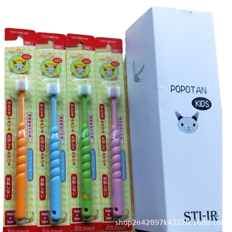 日本のSTB-360の乳幼児の歯ブラシのタンポポの細い柔らかい毛の0-12歳の1本は価格を詰めます。|undefined