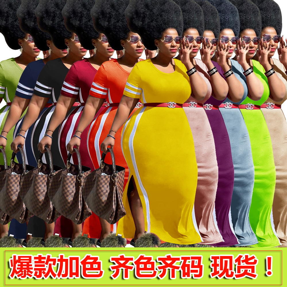 Cross-border Independent Station Solid Color Stripe Stitching plus size dress Amazon Ebay Crewneck Pullover Split Long Skirt
