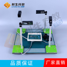 �t�G������ϵ�y35009��·ָʾ��ģ����̖�����н̌W�x��