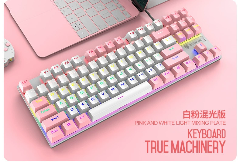 Механическая клавиатура Silver Fox K80 87 клавиш (USB), синие переключатели, RGB подсветка, компактная киберспортная раскладка