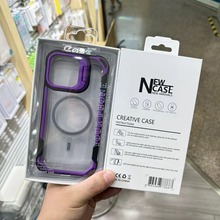 批发手机壳包装盒苹果华为安卓手机壳新款中性包装盒手工盒烫金
