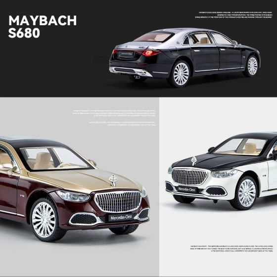 1:24 Mayba S680 Alloy Car Model Lighting Home Accessories Ornaments Chenghai Toy Car Wholesale Stall Cross-Border