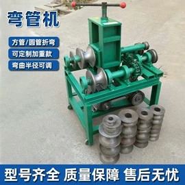 工具车;沙滩车;路面机械