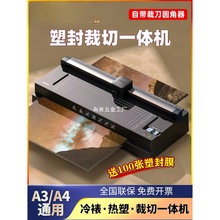 �����ܷ�C�^�ܙCa3a4�k��������Ƭ���ܸ�Ĥ�����^�z�C��Ƭ�^�ܙC