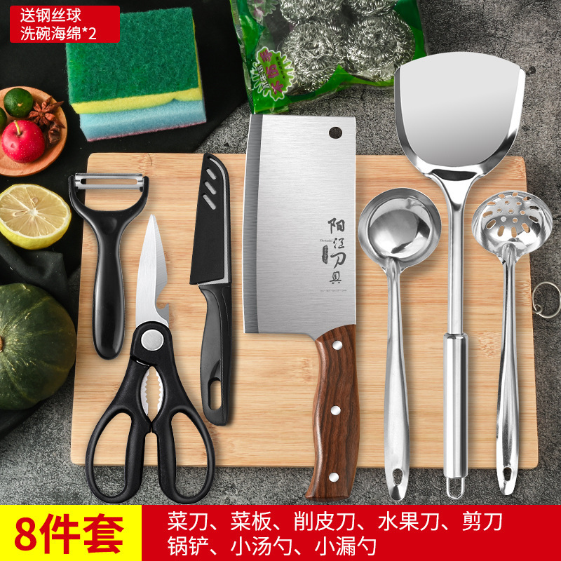 Kit de cuchillos combinación de conjunto completo de utensilios de cocina domésticos Yangjiang cocina 2 en 1 cuchillo de cocina tablero de cocina cuchillo de corte de alimentos suplementarios tablero de corte