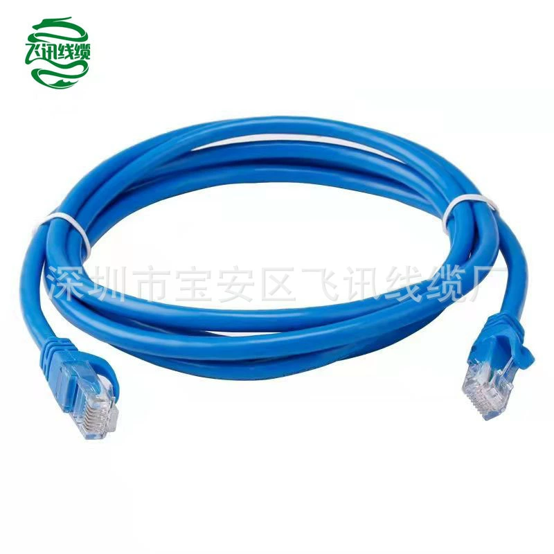 Заводская компьютерная Перемычка закончил супер-класс 5 сетевой кабель неэкранированный сетевой кабель CAT5E широкополосная линия маршрутизатора 1 метр